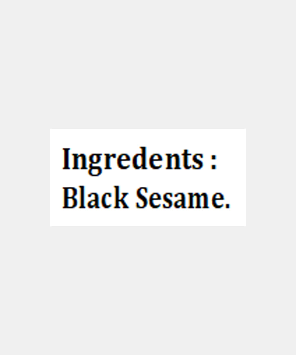 Black Cumin/Kala Jeera 50 Gm