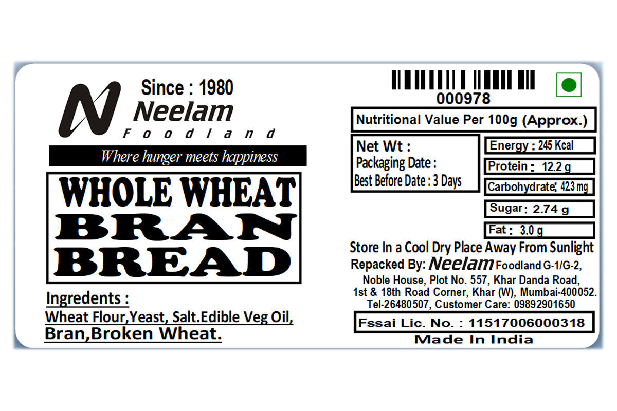 Wheat Bran Bread 400g | Bran Bread | High Fibre Wheat Bran Loaf | No Palm Oil | Source of Protein & Fibre