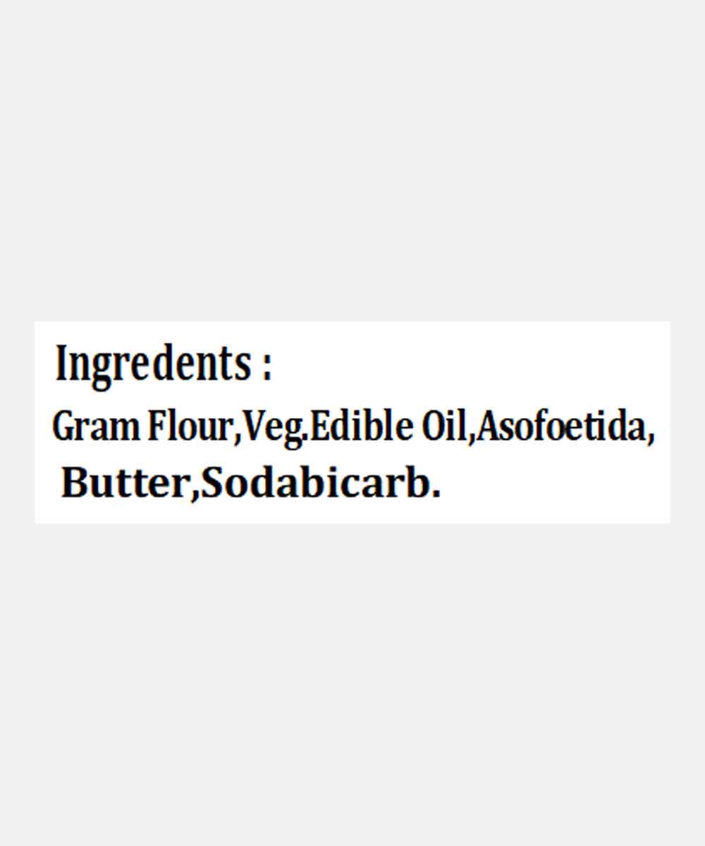 Butter Bhavnagri Gathiya 200 Gm