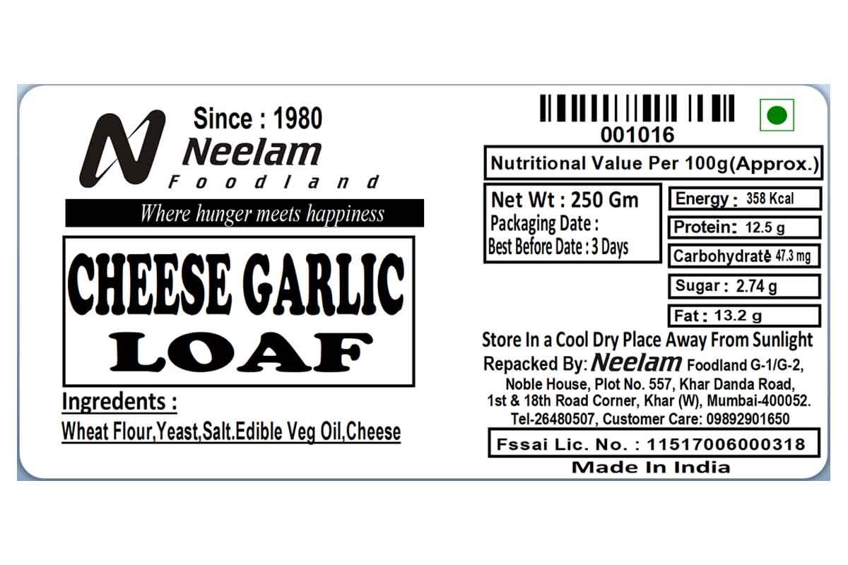 Cheese Garlic Loaf Bread 250 Gm