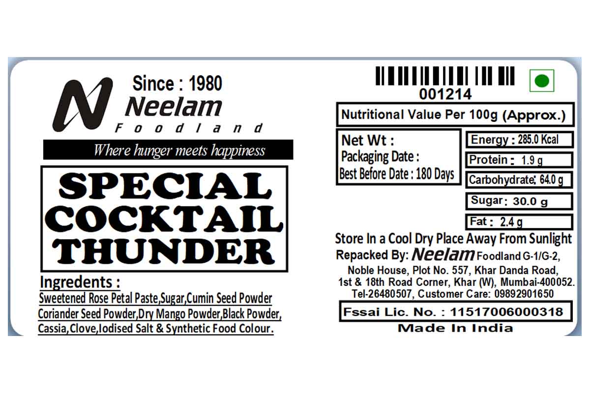 Cocktail Thunder 200 Gm