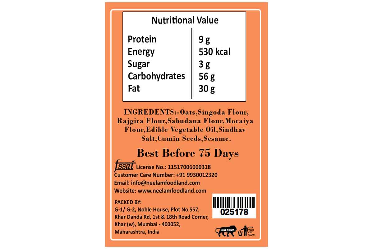 Gluten Free Jeera Bhakhri No Onion No Garlic Mobile 200 Gm
