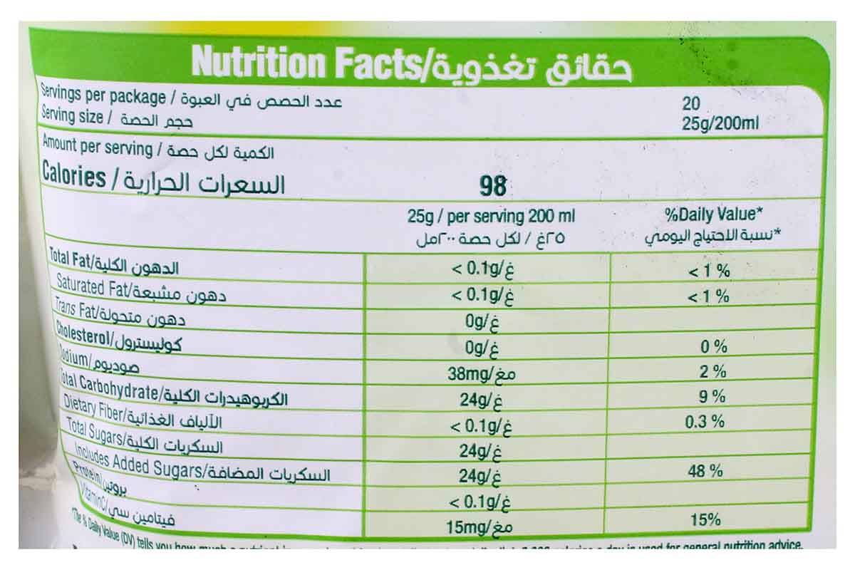 Tang Lemon & Mint 375 Gm Imported