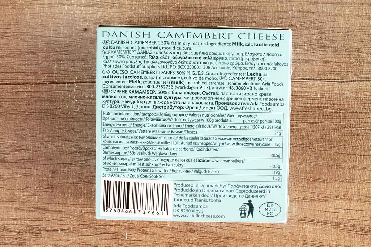 Castello Danish Camembert Cheese 125 Gm