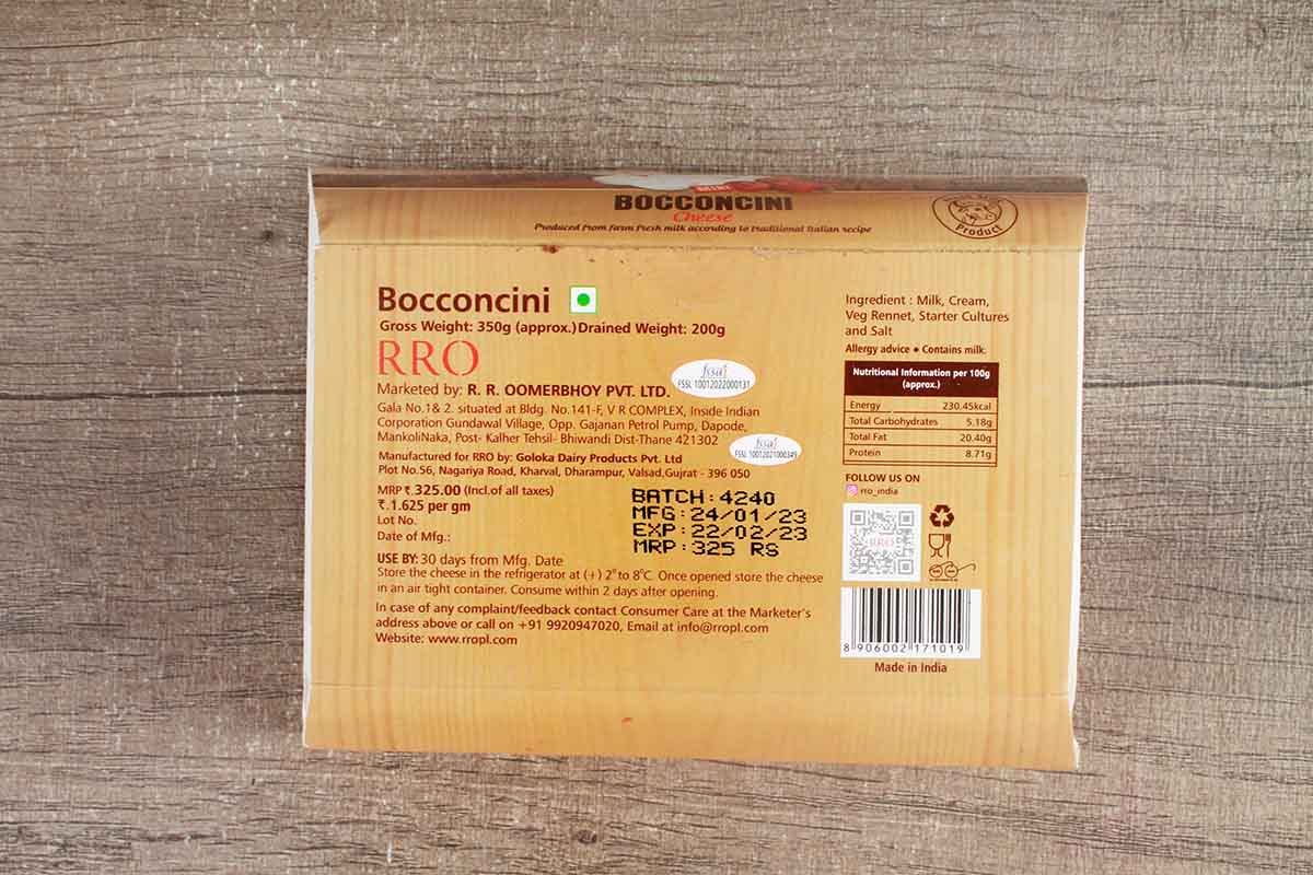 Rro Dairy Bocconcini Cheese 200 Gm