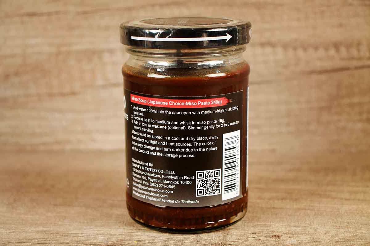 Japanese Choice Miso Paste 240 Gm