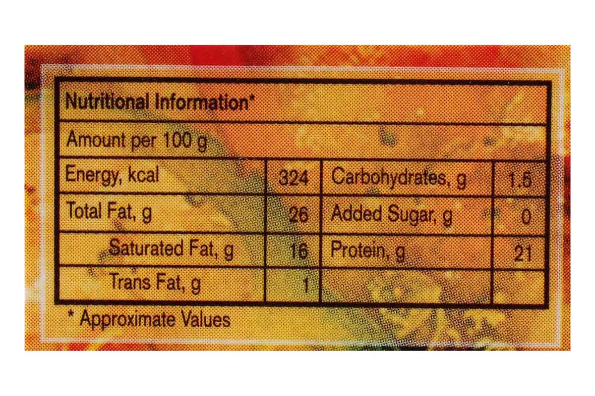 Amul Pizza Cheese Processed 200 Gm
