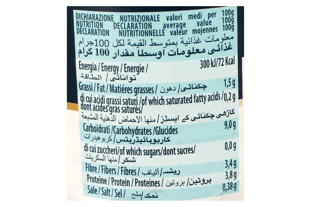 Mara Boiled Chick Peas 400 Gm