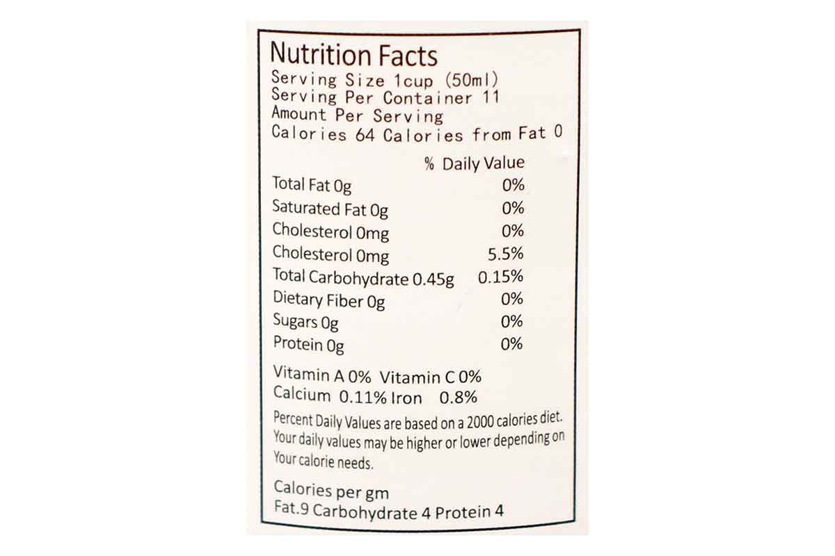 Optima Pagoda Fermented Rice Vinegar 500 Ml