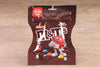 M & M Chocolate Candies 75 Gm