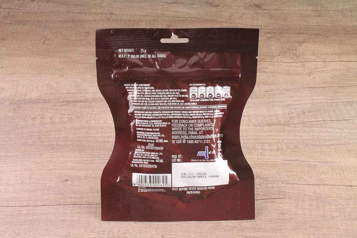 M & M Chocolate Candies 75 Gm