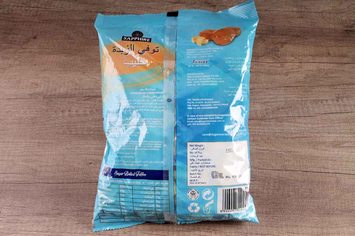 Sapphire Butter Toffee Milk 550 Gm