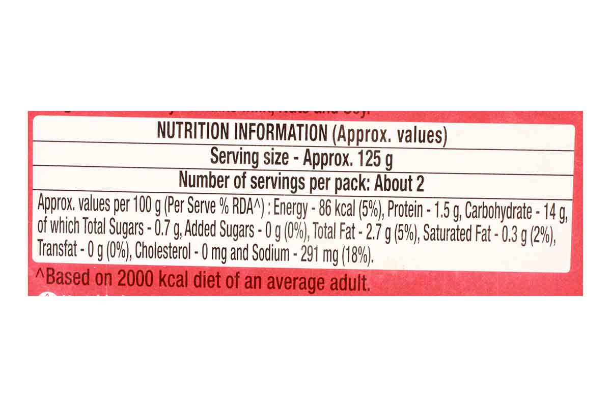 Mtr Tomato Rice 250 Gm