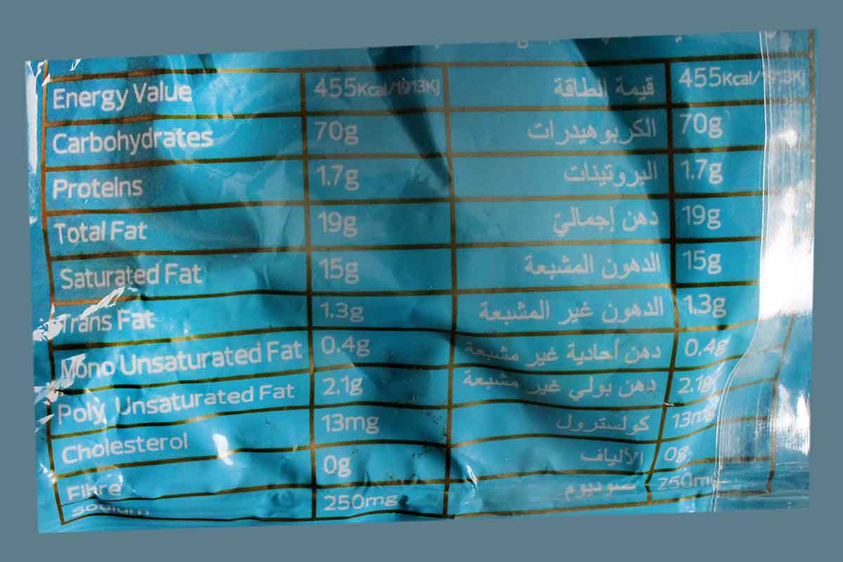 Sapphire Butter Toffee Milk 550 Gm