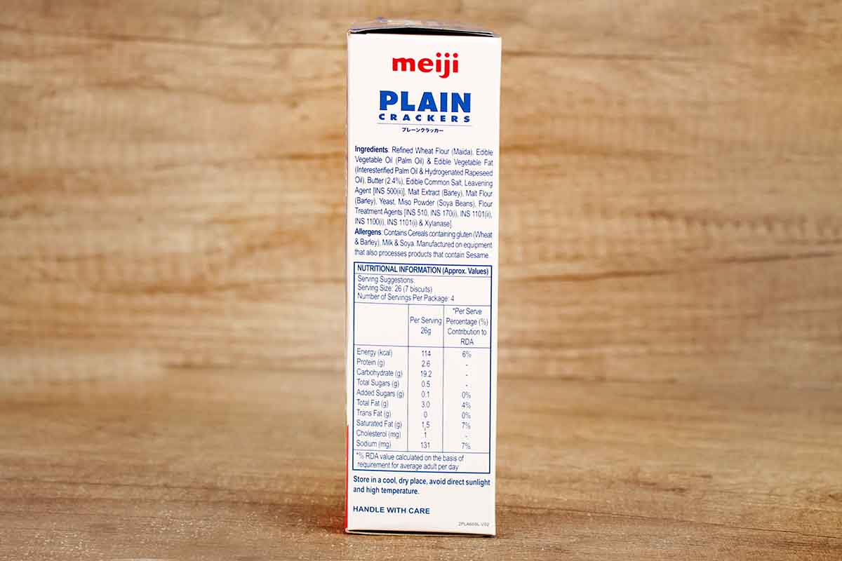 Meiji Plain Crackers 104 Gm