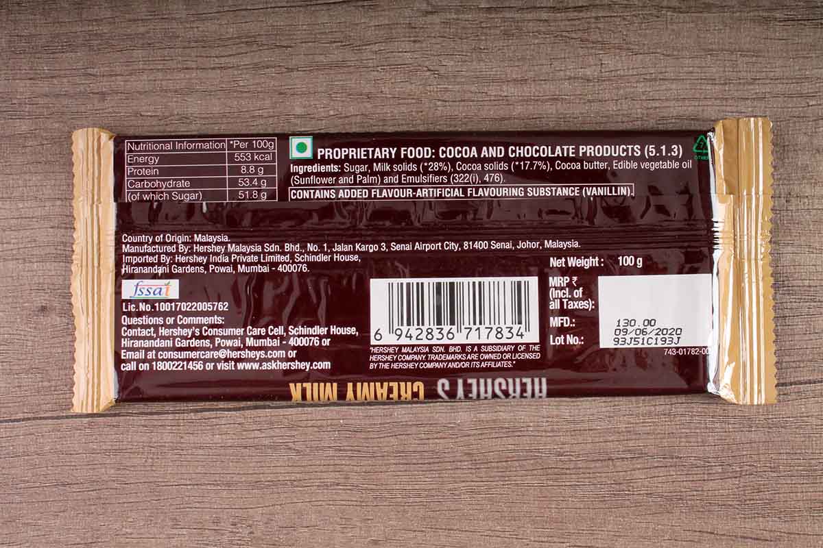 Hersheys Creamy Milk Chocolate 100 Gm