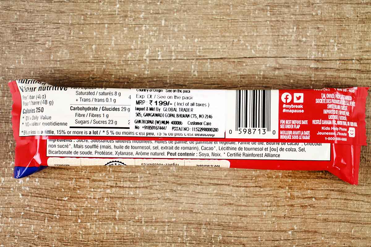 Kitkat Chunky Pop Corn Chocolate 48 Gm