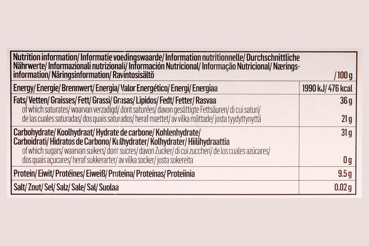 Guylian Temptations 6 Flavours Chocolate 200 Gm