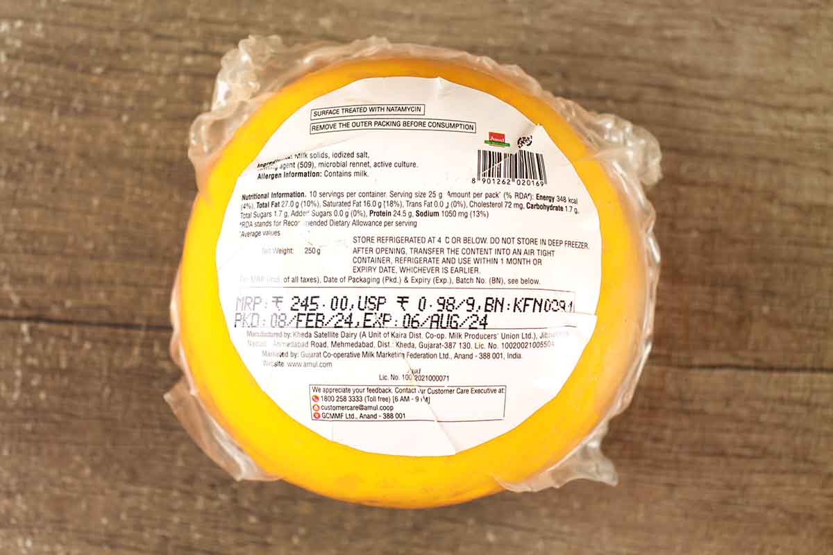 Amul Gouda Cheese 250 Gm