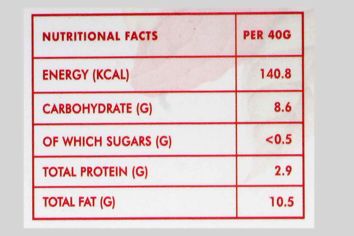 Zevic Almonds Chocolate 40 Gm
