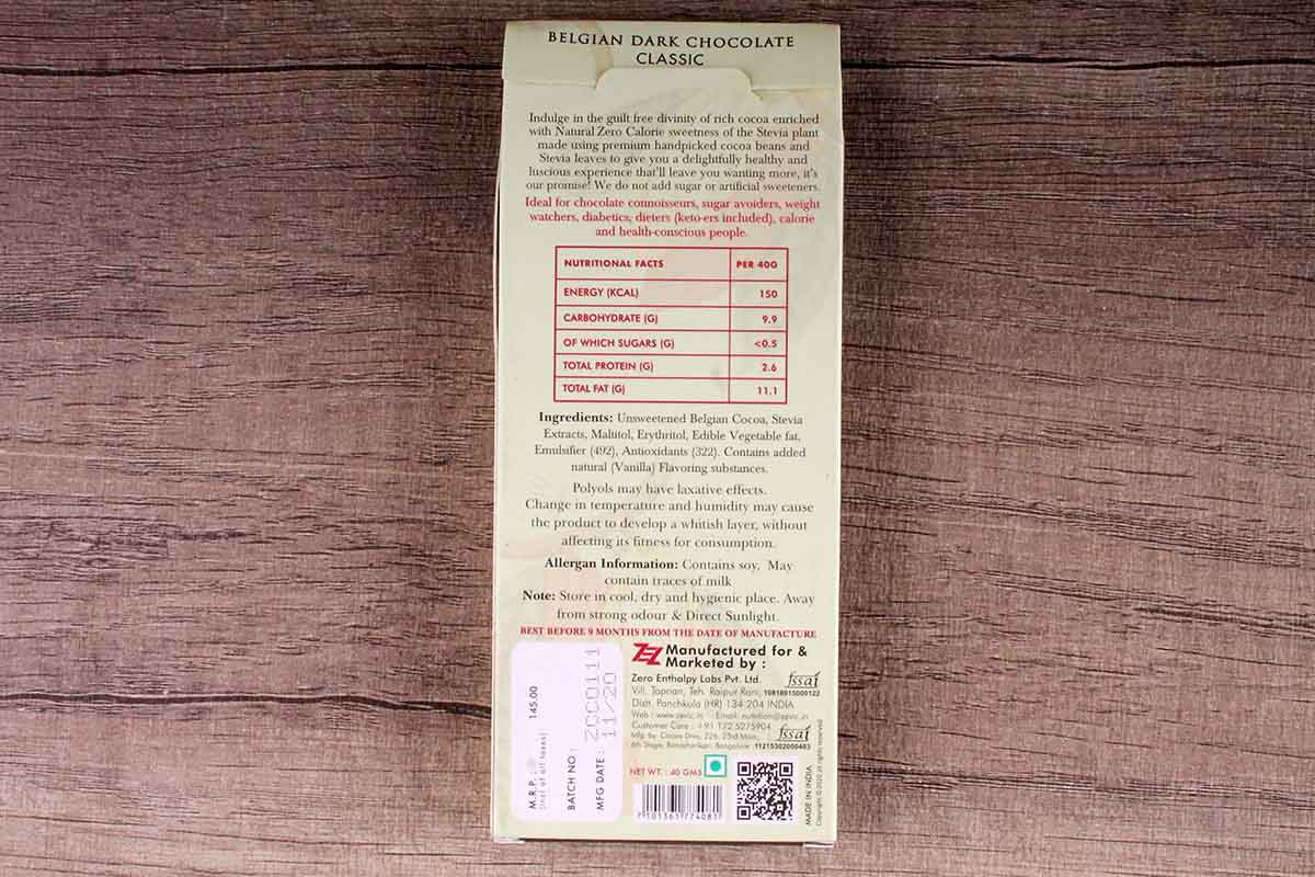 Zevic Stevia Belgian Dark Chocolate Classic 40 Gm
