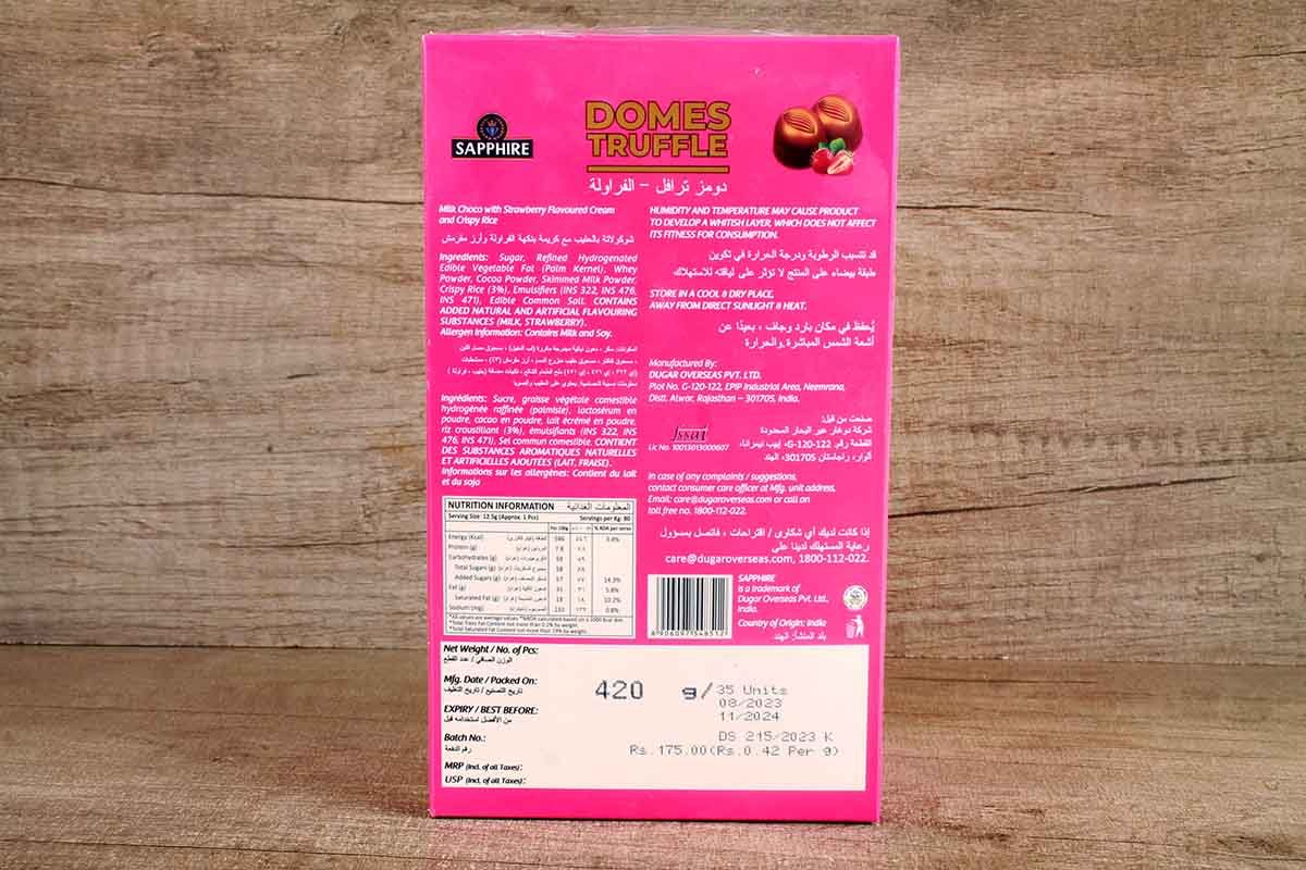Sapphire Domes Strawberry Flavour Chocolate 420 Gm