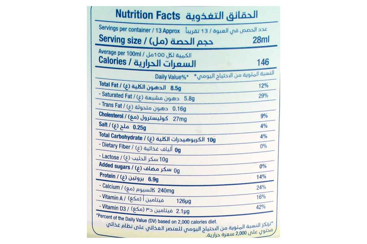 Rainbow Quality Milk Original 385 Ml