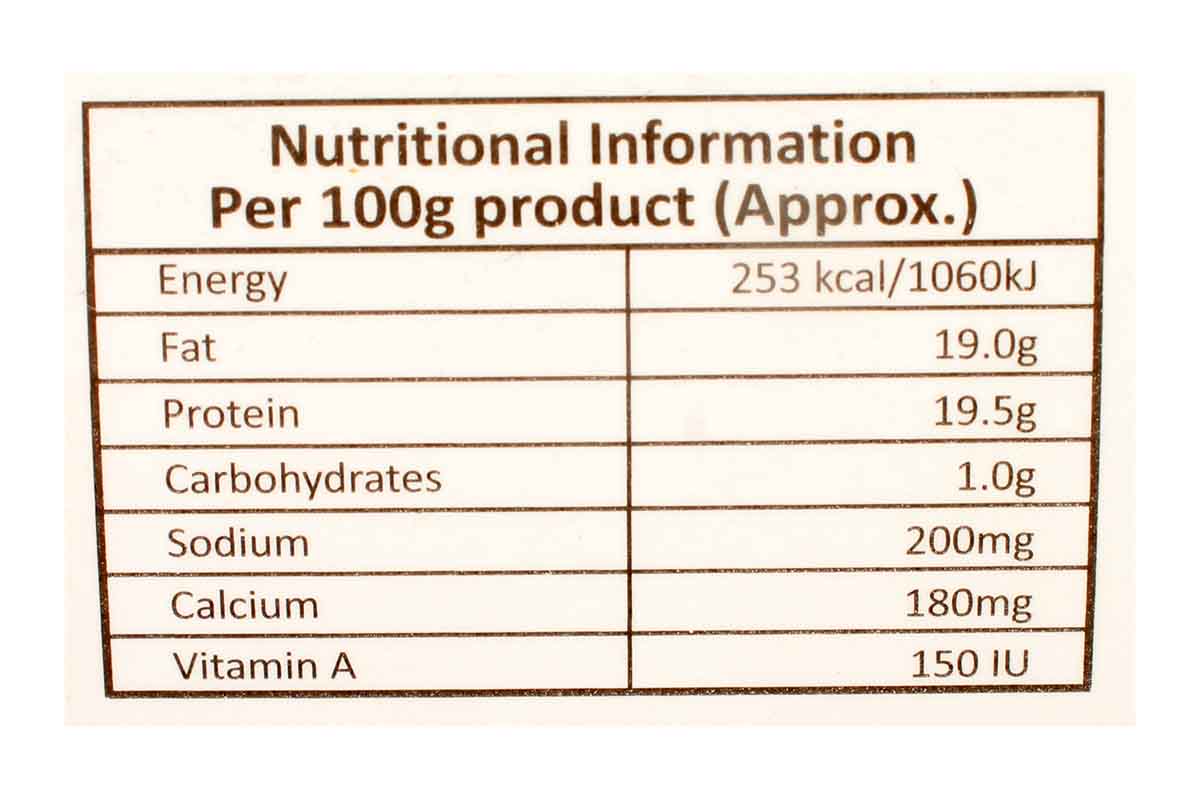Mooz Fresh Mozzarella 250 Gm