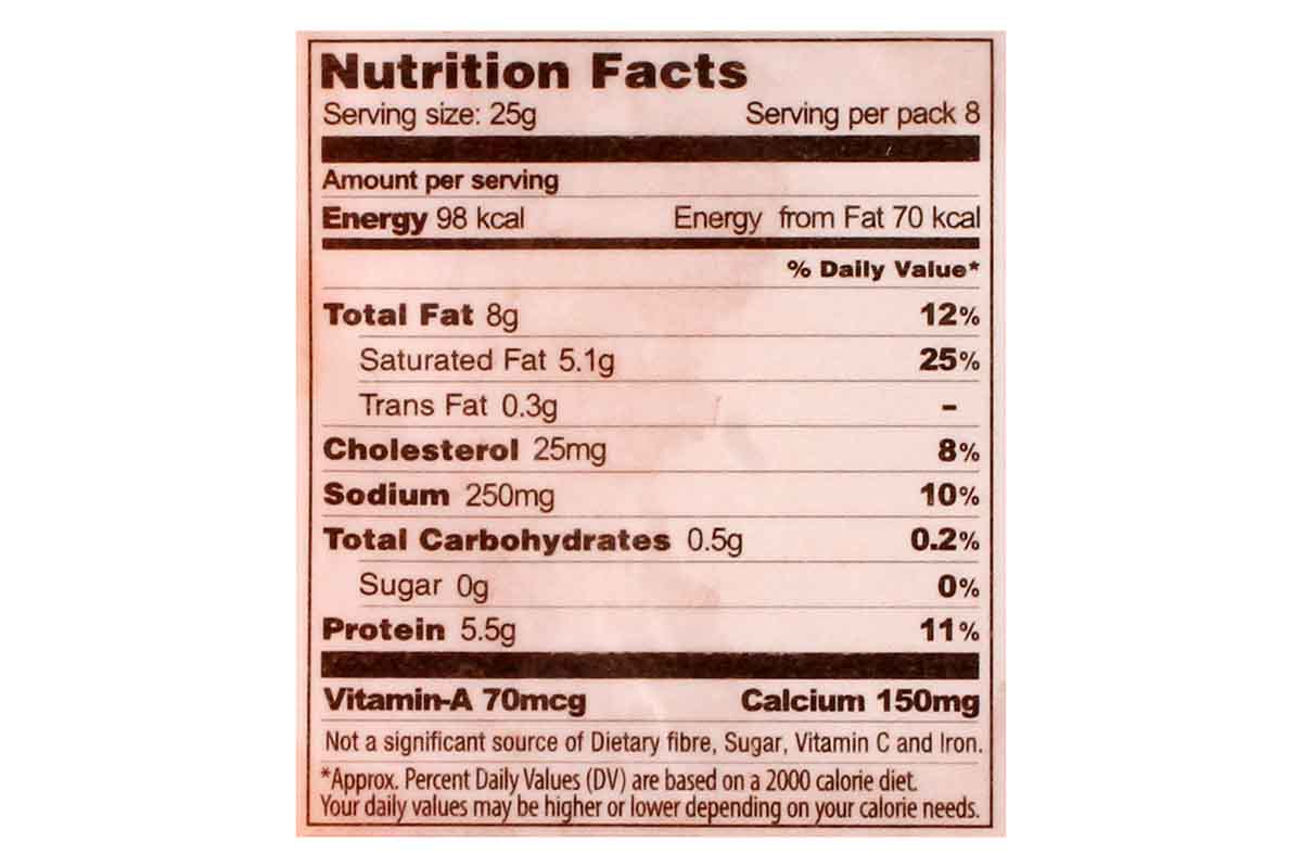 Go Cheddar Orange Cheese 200 Gm