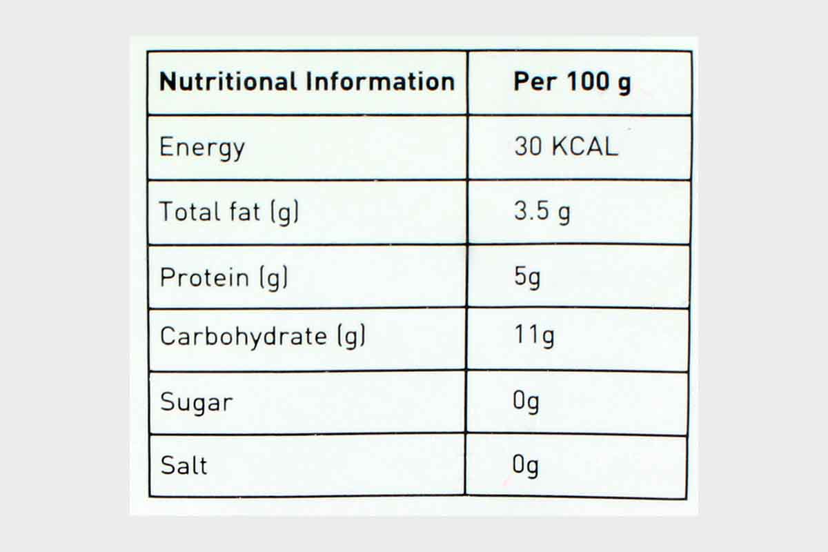 Mukimami Frozen Soybean 500 Gm