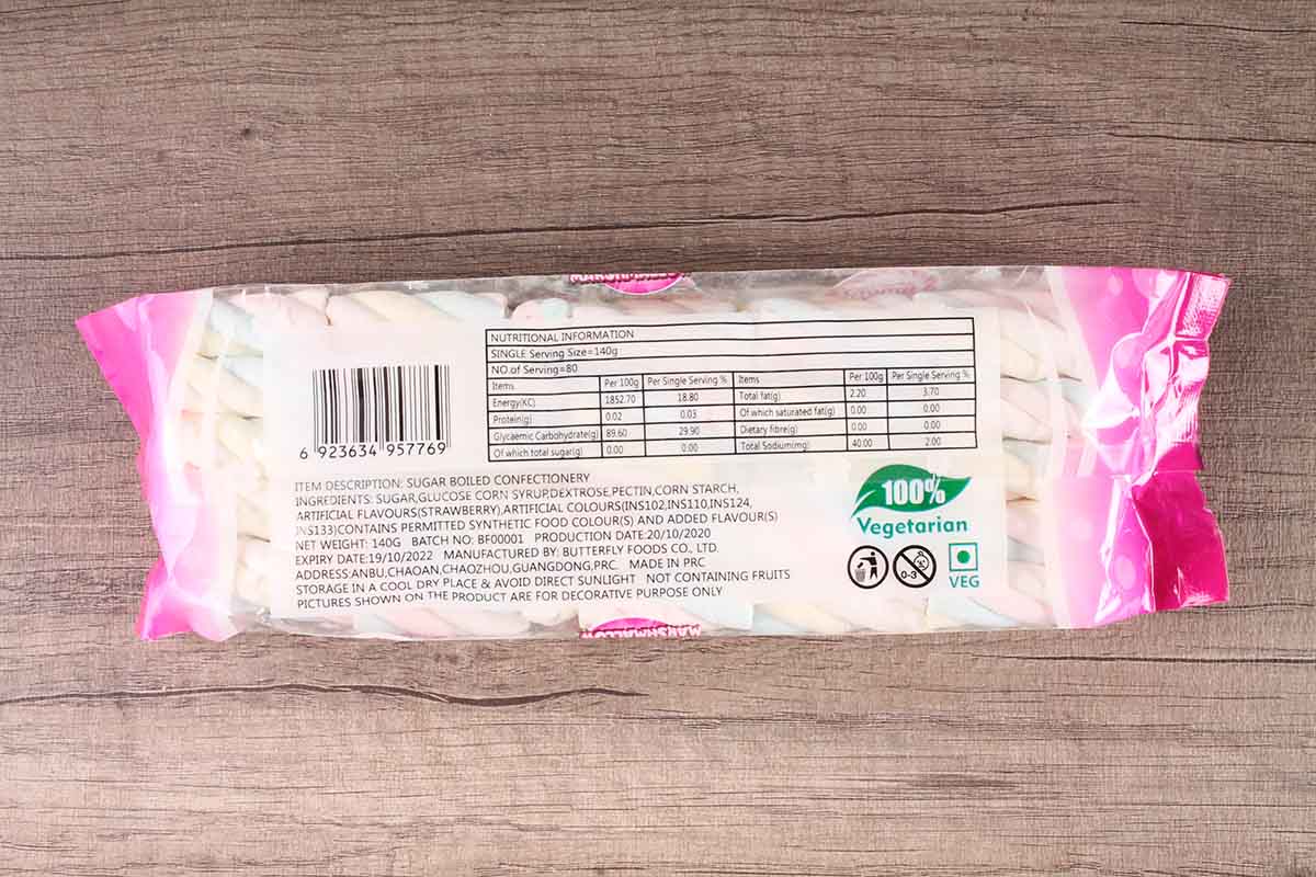 Fluffey Marshmallow 140 Gm