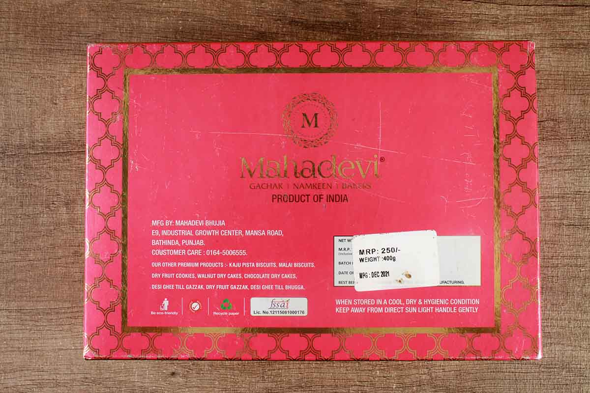 Almond Jaggery Revdi 400 Gm
