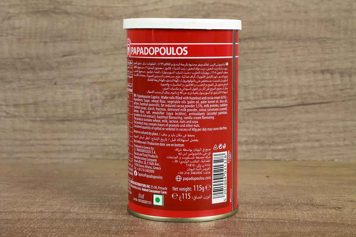 Papadopoulos Hazelnut And Cocoa Cream Wafer Roll 115 Gm