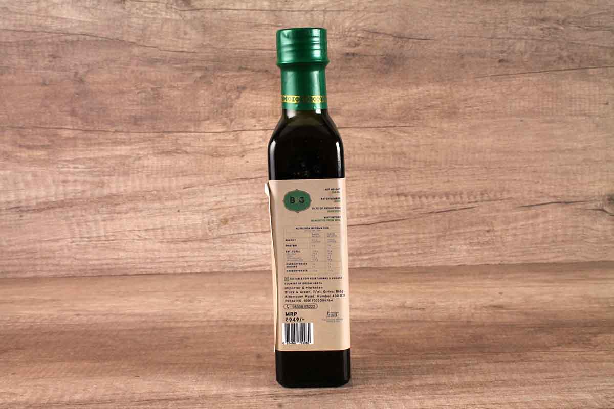 B&G Extra Virgin Avocado Oil 250 Ml