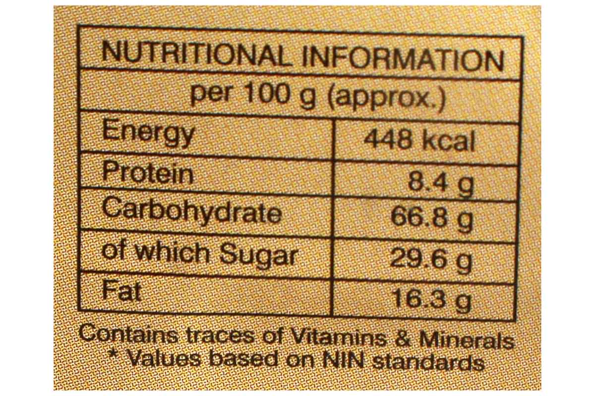 Mums Eggless Plum Cake 250 Gm