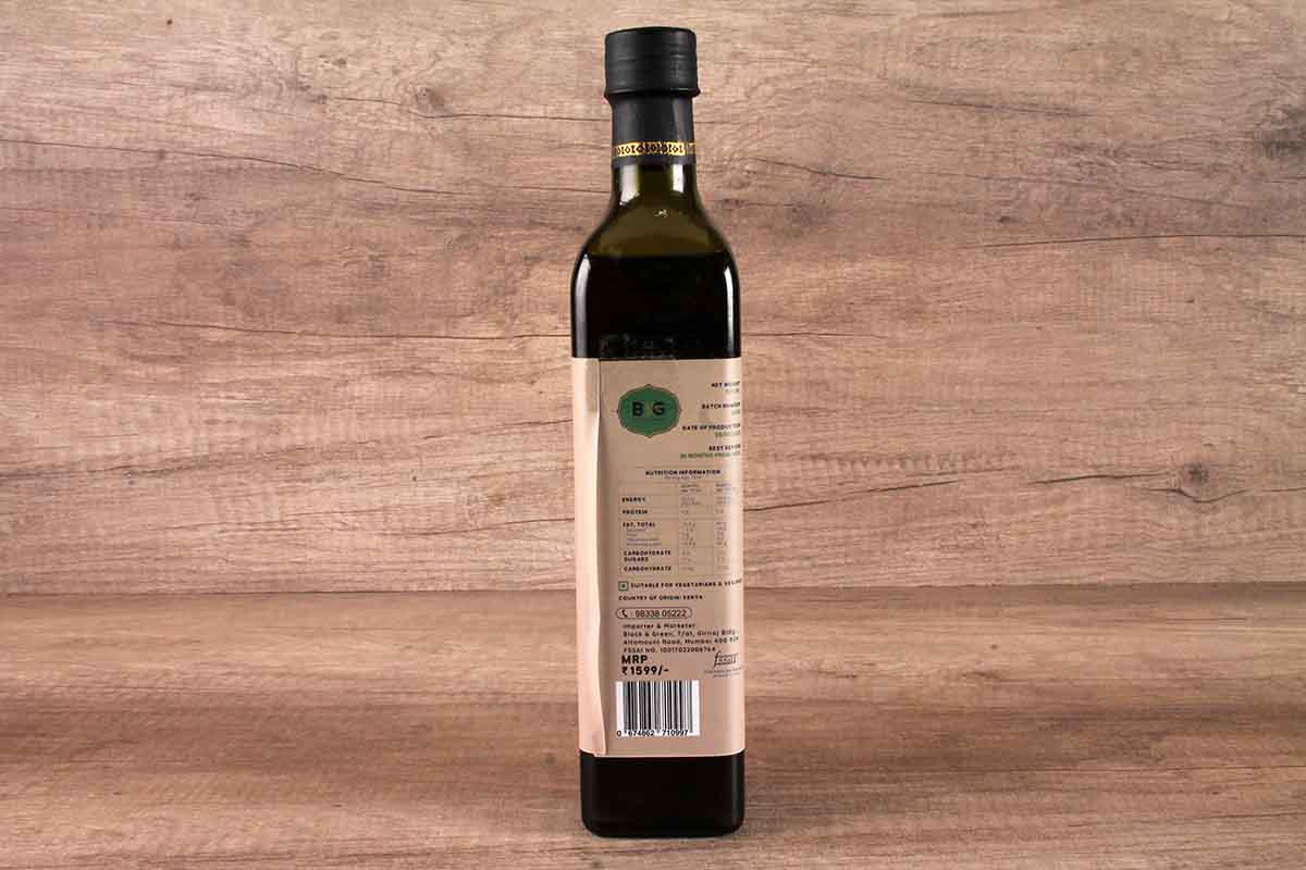B&G Extra Virgin Avocado Oil 500 Ml