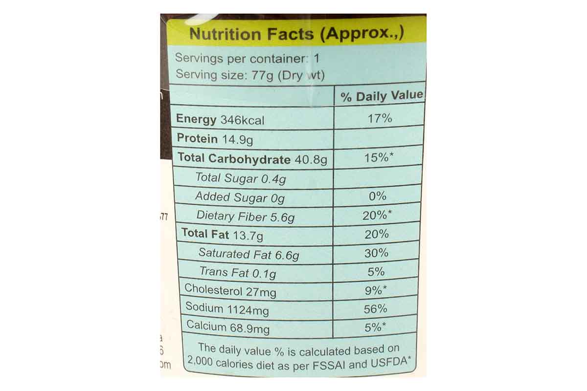 Eze Eats Dal Makhani 77 Gm