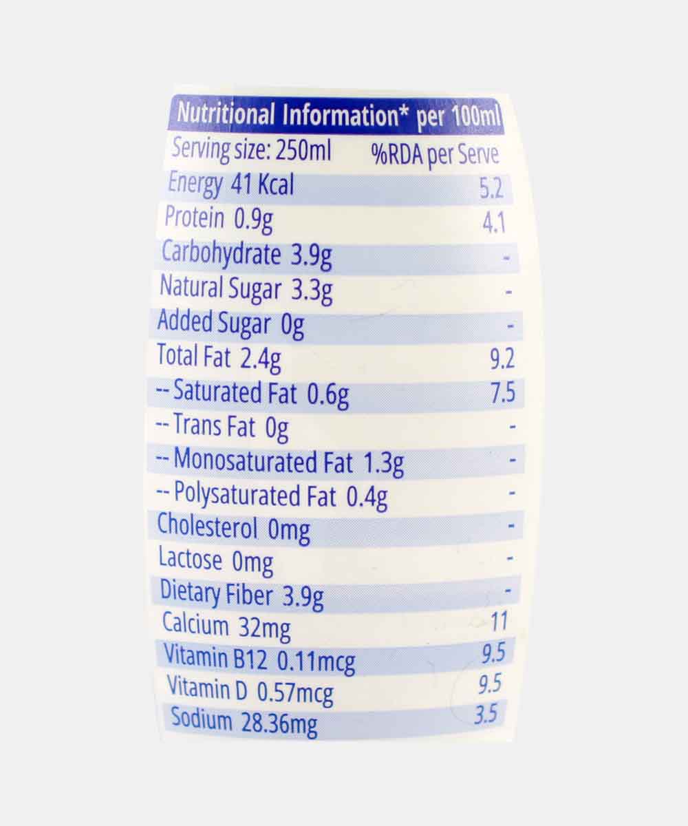 Maiva Fresh No Added Sugar Vanila Almond Dairy Free Milk 250 Ml