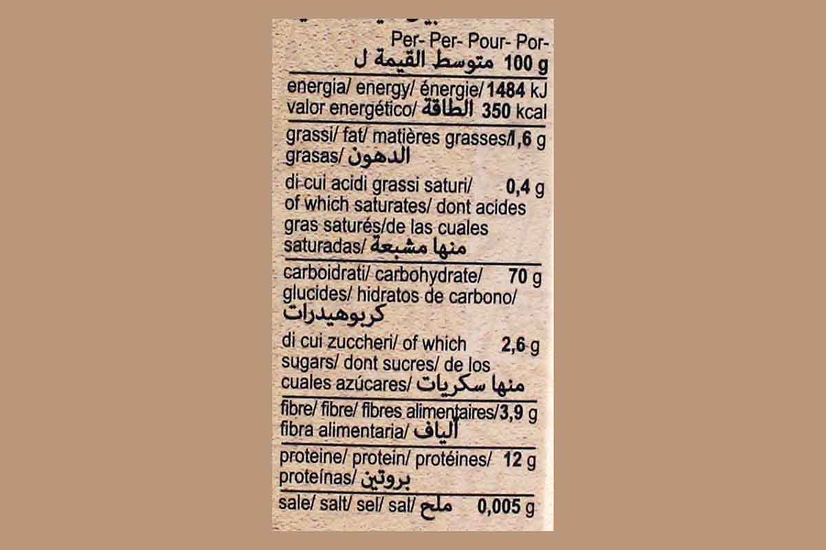 Agnesi Cous Cous 500 Gm