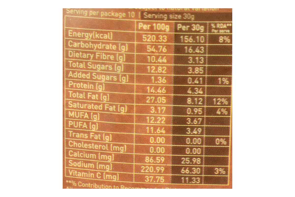 Nourish Organics Cocoa Crunch Granola 300 Gm