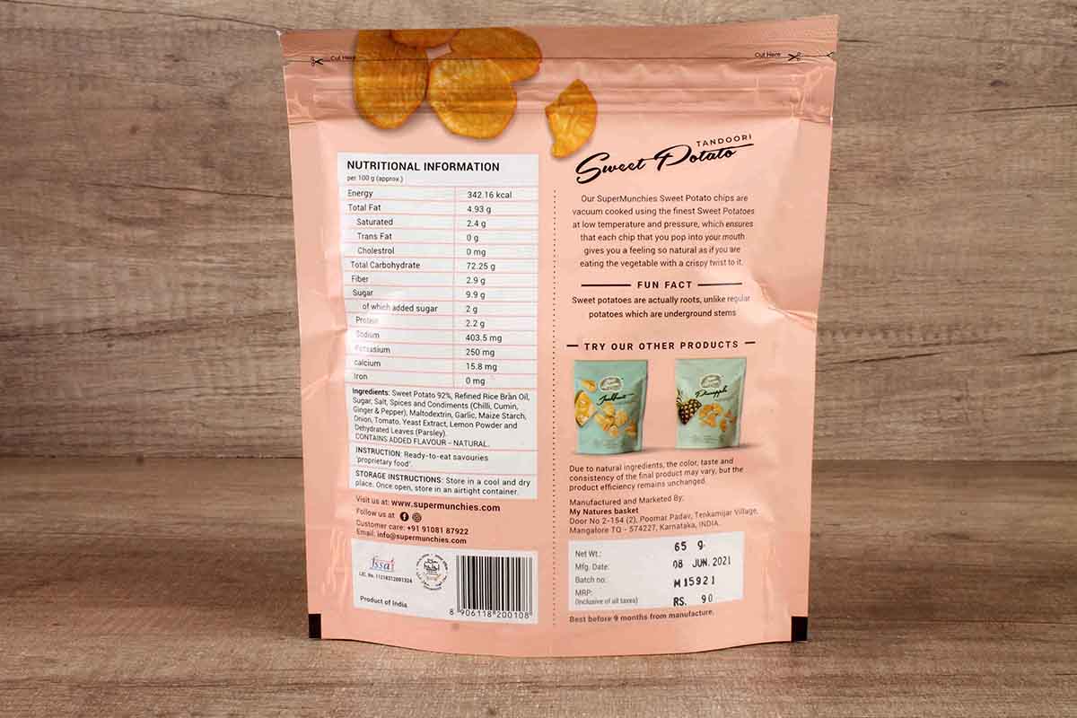 Super Munchies Tandoori Sweet Potato Chips 65 Gm