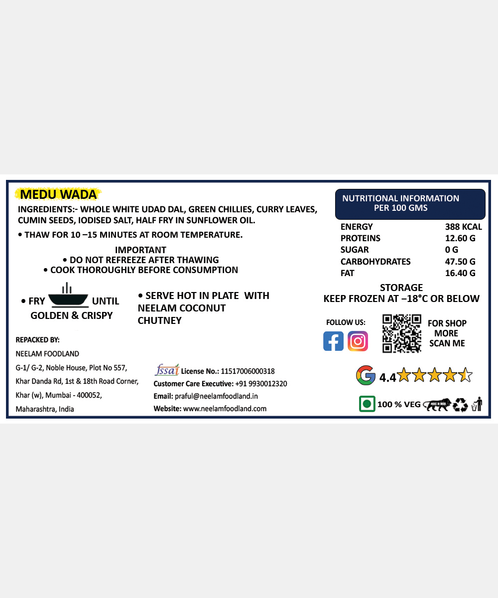 Medu Wada 9 Pc 135 Gm