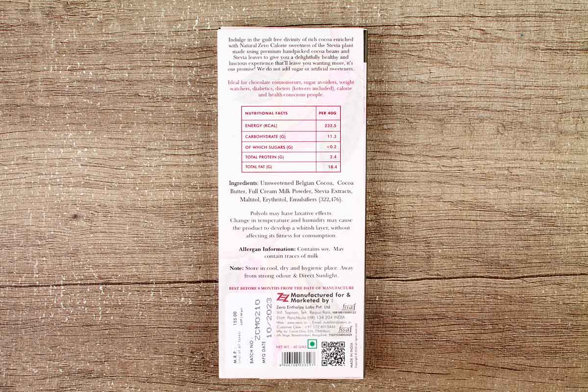 Zevic Belgian Couverture Classic Milk Sugar Free Chocolate 40 Gm