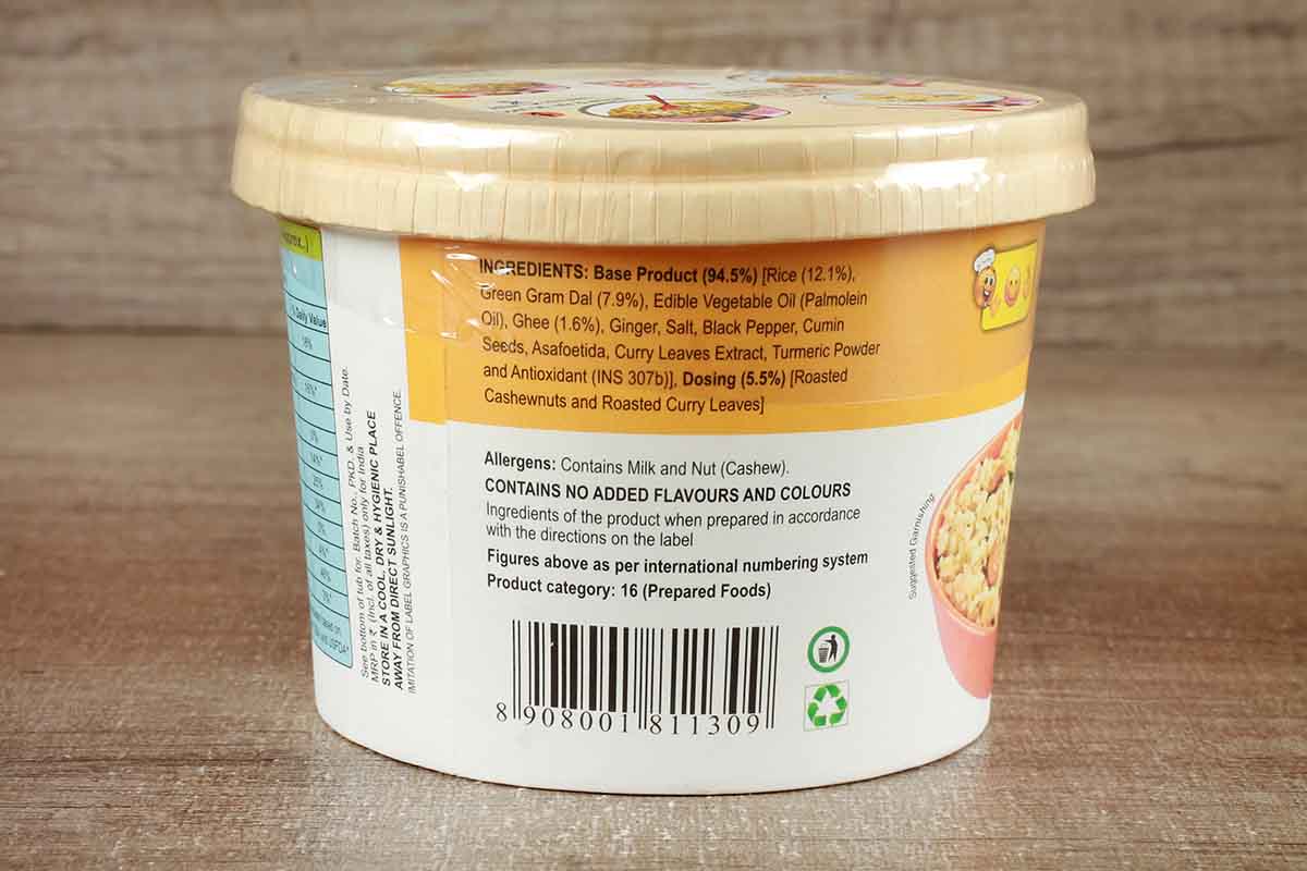 Eze Eats Pongal 90 Gm