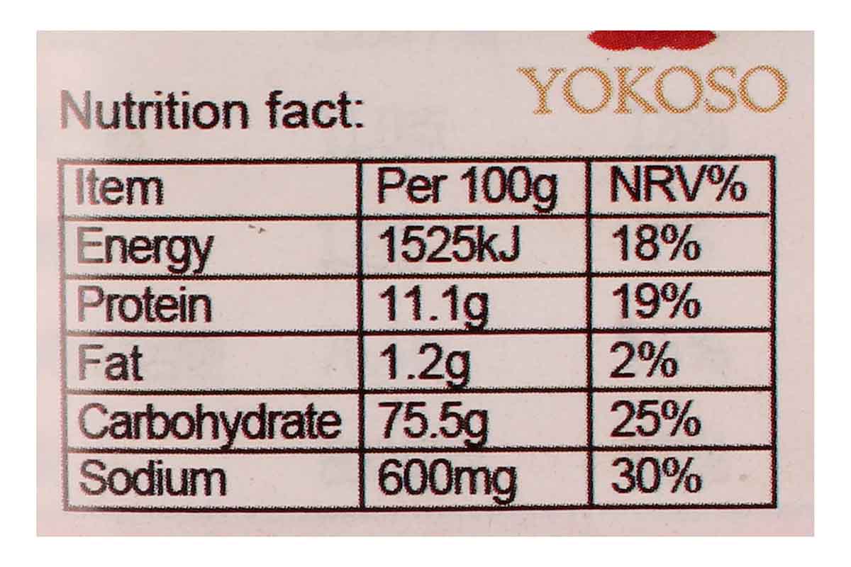Yokoso Shandong Ramen Noodle 300 Gm