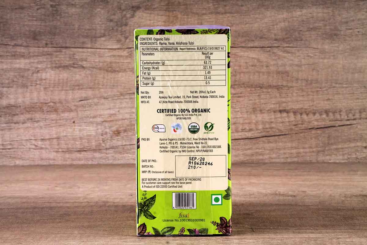Typhoo Three Tulsi Organic 20 Pc 30 Gm
