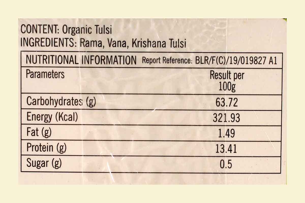 Typhoo Three Tulsi Organic 20 Pc 30 Gm