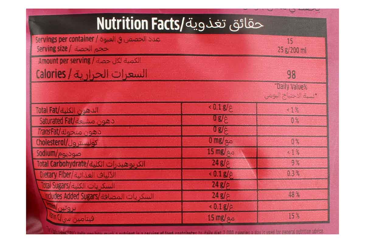 Tang Mango Imported 375 Gm