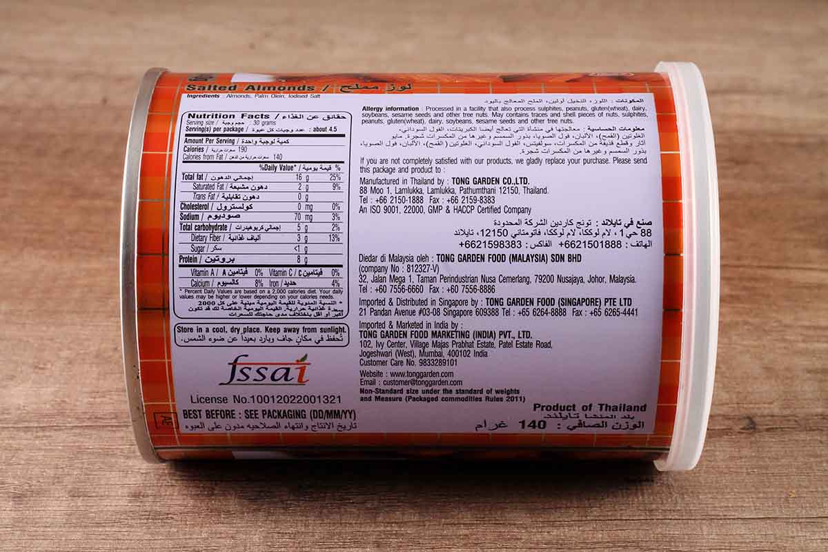 Tong Garden Almonds Salted Tin 140 Gm