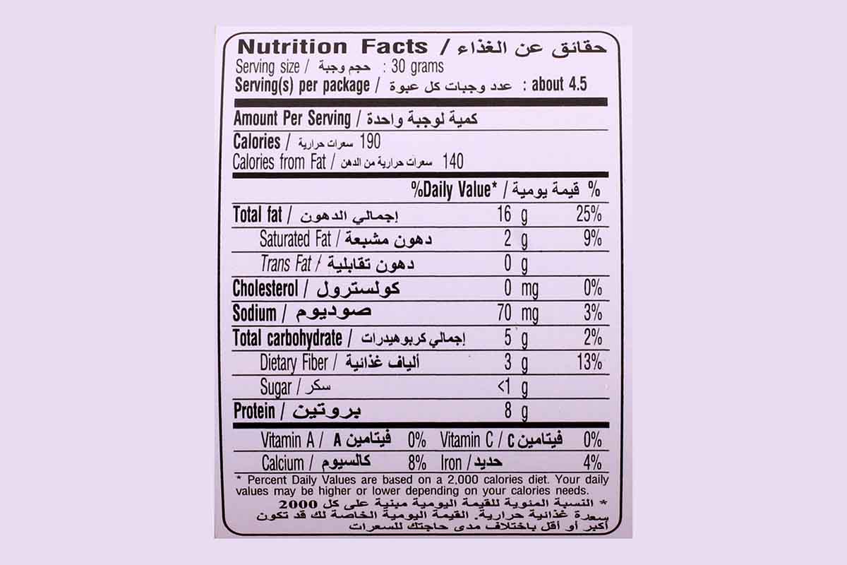 Tong Garden Almonds Salted Tin 140 Gm